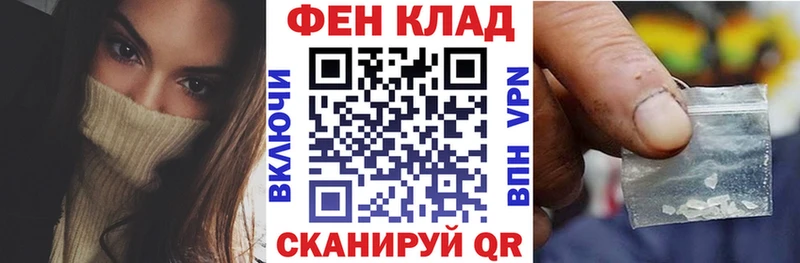 Амфетамин Розовый  Купить закладки  Устюжна 