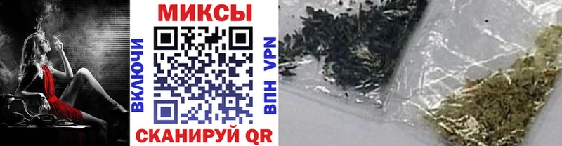 Купить закладки  Устюжна  БУТИРАТ буратино 