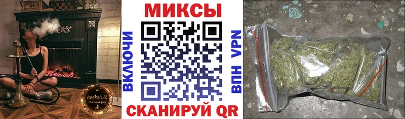БУТИРАТ жидкий экстази Устюжна