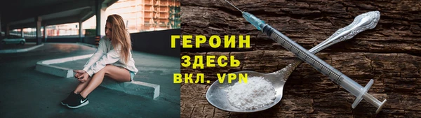 дистиллят марихуана Гусев