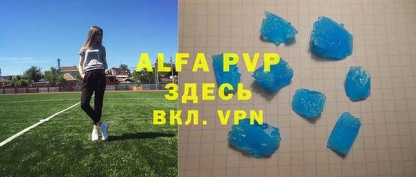 хмурый Гусиноозёрск
