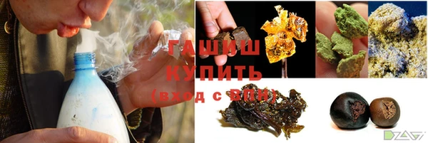 хмурый Гусиноозёрск