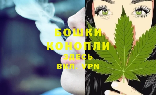 дистиллят марихуана Гусев