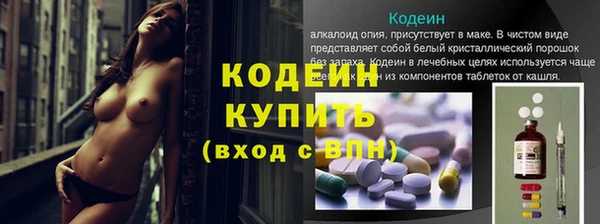 дистиллят марихуана Гусев