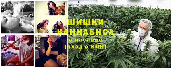 дистиллят марихуана Гусев
