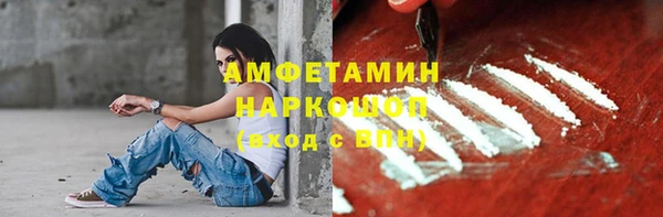 хмурый Гусиноозёрск