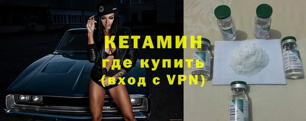 дистиллят марихуана Гусев