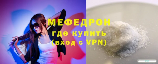 дистиллят марихуана Гусев