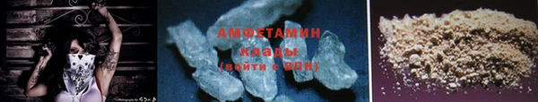 бошки Гусь-Хрустальный