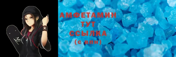 бошки Гусь-Хрустальный