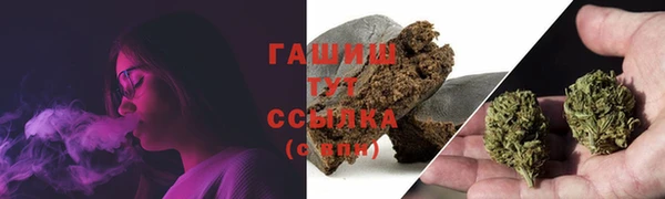 дистиллят марихуана Гусев