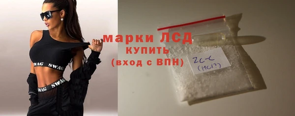 бошки Гусь-Хрустальный