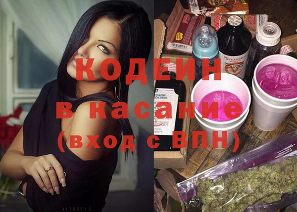 хмурый Гусиноозёрск