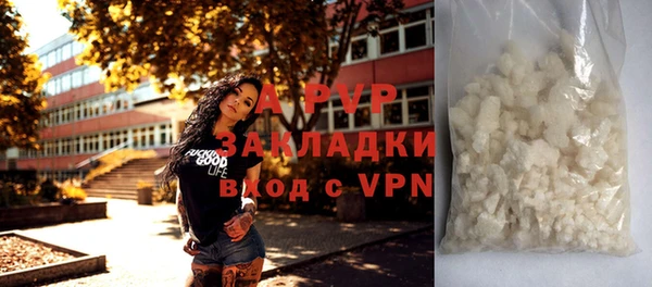 хмурый Гусиноозёрск