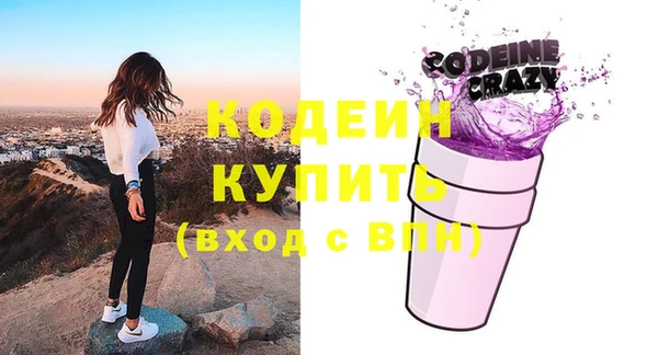 бошки Гусь-Хрустальный