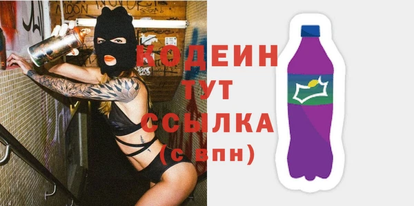 хмурый Гусиноозёрск