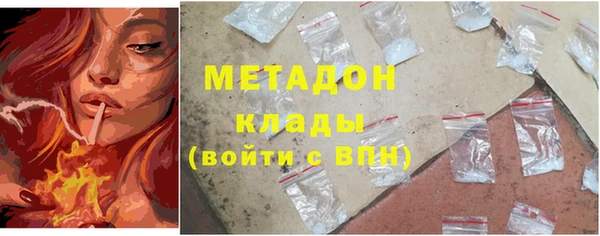 дистиллят марихуана Гусев