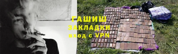 хмурый Гусиноозёрск
